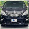 toyota alphard 2011 CFJ1862764 image 15