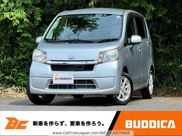 daihatsu move 2012 -DAIHATSU--Move DBA-LA100S--LA100S-0188458---DAIHATSU--Move DBA-LA100S--LA100S-0188458- image 1