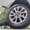 mazda cx-5 2022 -MAZDA--CX-5 3DA-KF2P--KF2P-518248---MAZDA--CX-5 3DA-KF2P--KF2P-518248- image 13
