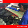 suzuki every 2012 CFJ0092004 image 32