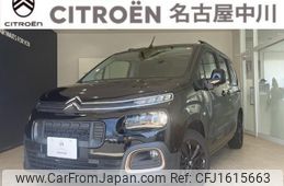 citroen berlingo 2023 CFJ1615663