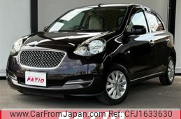 nissan march 2016 CFJ1633630