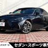 lexus is 2017 -LEXUS--Lexus IS DBA-GSE31--GSE31-5030139---LEXUS--Lexus IS DBA-GSE31--GSE31-5030139- image 1