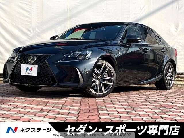 lexus is 2017 -LEXUS--Lexus IS DBA-GSE31--GSE31-5030139---LEXUS--Lexus IS DBA-GSE31--GSE31-5030139- image 1