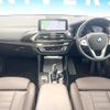 bmw x3 2021 CFJ1597900 image 2