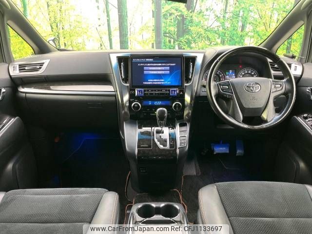 toyota alphard 2017 -TOYOTA--Alphard DBA-AGH30W--AGH30-0131795---TOYOTA--Alphard DBA-AGH30W--AGH30-0131795- image 2