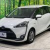 toyota sienta 2018 -TOYOTA--Sienta DAA-NHP170G--NHP170-7115998---TOYOTA--Sienta DAA-NHP170G--NHP170-7115998- image 17