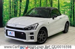 toyota copen 2021 -TOYOTA--Toyota Copen 3BA-LA400A--LA400A-0002416---TOYOTA--Toyota Copen 3BA-LA400A--LA400A-0002416-