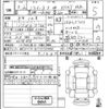 daihatsu mira-e-s 2023 -DAIHATSU 【奈良 582す4401】--Mira e:s LA350S-0379398---DAIHATSU 【奈良 582す4401】--Mira e:s LA350S-0379398- image 3