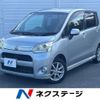 daihatsu move 2011 CFJ1570142 image 1
