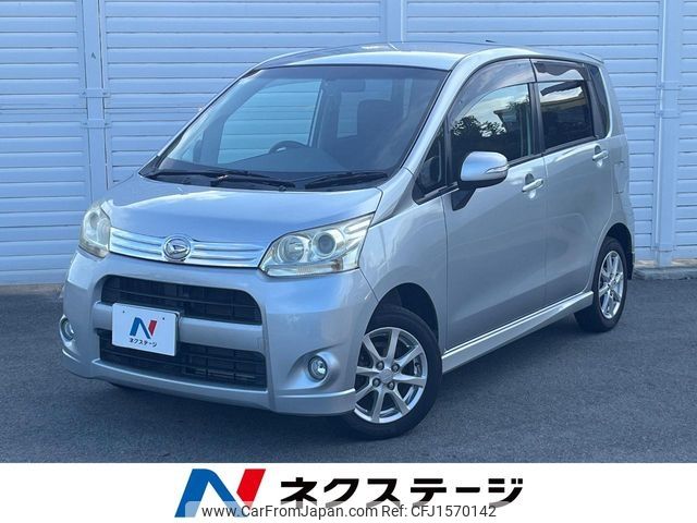 daihatsu move 2011 CFJ1570142 image 1