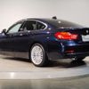 bmw 4-series 2015 -BMW--BMW 4 Series DBA-4A20--WBA4A12070GK06860---BMW--BMW 4 Series DBA-4A20--WBA4A12070GK06860- image 7