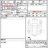 nissan x-trail 2018 quick_quick_NT32_NT32-085523 image 20
