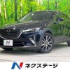 mazda cx-3 2017 -MAZDA--CX-3 LDA-DK5FW--DK5FW-207945---MAZDA--CX-3 LDA-DK5FW--DK5FW-207945- image 1