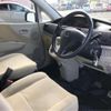 daihatsu move 2010 CFJ8919885 image 22