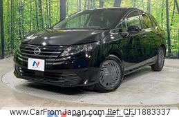 nissan note 2024 CFJ1883337