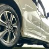 toyota noah 2019 quick_quick_DBA-ZRR80W_ZRR80-0521860 image 19
