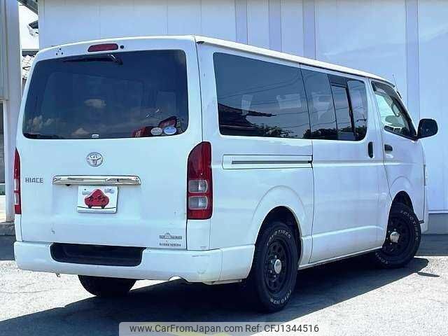 toyota hiace-van 2013 504928-931028 image 2
