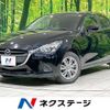 mazda demio 2019 -MAZDA--Demio 6BA-DJLFS--DJLFS-622006---MAZDA--Demio 6BA-DJLFS--DJLFS-622006- image 1