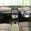 toyota prius 2016 CFJ1805596 image 2