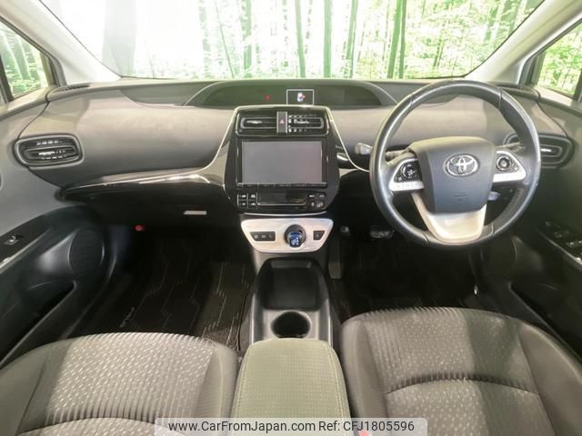 toyota prius 2016 CFJ1805596 image 2