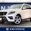 mercedes-benz ml-class 2014 -MERCEDES-BENZ--Benz ML LDA-166024--WDC1660242A383742---MERCEDES-BENZ--Benz ML LDA-166024--WDC1660242A383742- image 1