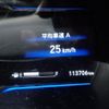 honda vezel 2014 N2024100094F-12 image 19