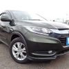 honda vezel 2014 REALMOTOR_N2024050036F-10 image 4