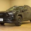 toyota rav4 2024 CFJ1575299 image 14