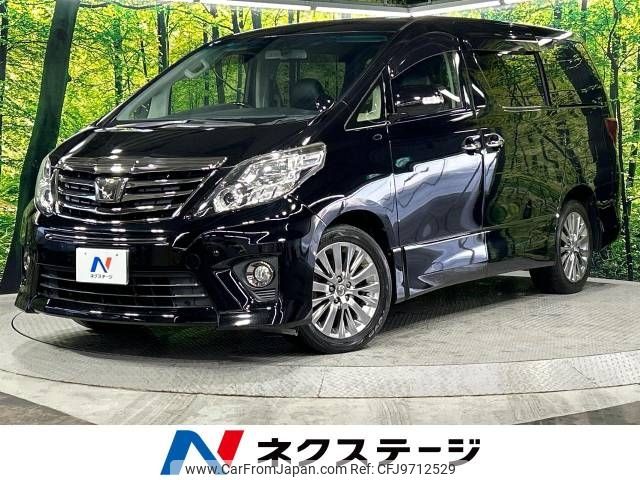 toyota alphard 2014 -TOYOTA--Alphard DBA-ANH25W--ANH25-8052348---TOYOTA--Alphard DBA-ANH25W--ANH25-8052348- image 1