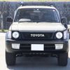 toyota land-cruiser-prado 1999 GOO_JP_700080374330240322001 image 7