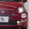 fiat 500 2019 -FIAT--Fiat 500 ABA-31209--ZFA3120000JB44536---FIAT--Fiat 500 ABA-31209--ZFA3120000JB44536- image 20