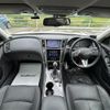 nissan skyline 2019 CFJ1766608 image 17