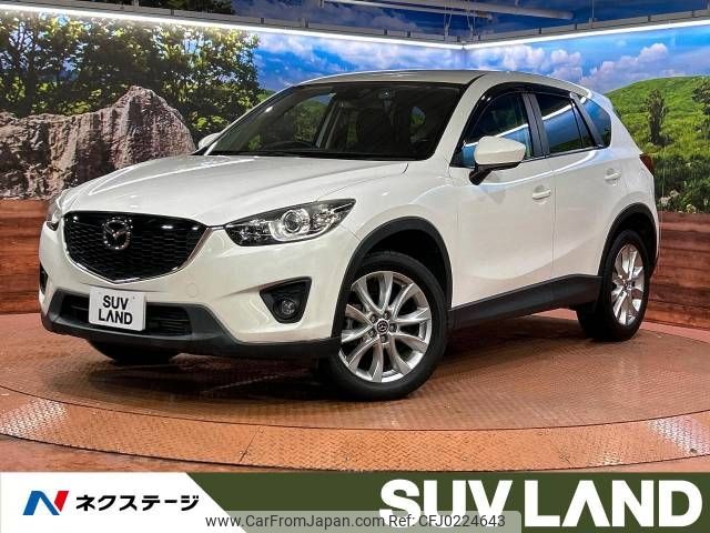 mazda cx-5 2014 -MAZDA--CX-5 LDA-KE2FW--KE2FW-138688---MAZDA--CX-5 LDA-KE2FW--KE2FW-138688- image 1