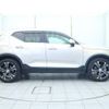 volvo xc40 2019 -VOLVO--Volvo XC40 DBA-XB420XC--YV1XZACMCK2105160---VOLVO--Volvo XC40 DBA-XB420XC--YV1XZACMCK2105160- image 19