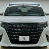 toyota alphard 2023 quick_quick_3BA-AGH40W_AGH40-0002872 image 17