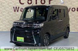 daihatsu tanto 2022 -DAIHATSU 【名変中 】--Tanto LA650S--0250178---DAIHATSU 【名変中 】--Tanto LA650S--0250178-