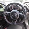 mini mini-others 2017 CFJ1667879 image 16