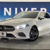 mercedes-benz a-class 2019 CFJ1833558 image 14