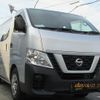 nissan nv350-caravan-van 2021 CFJ1888968 image 4