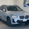 bmw x3 2024 CFJ1720192 image 1