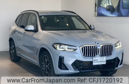 bmw x3 2024 CFJ1720192