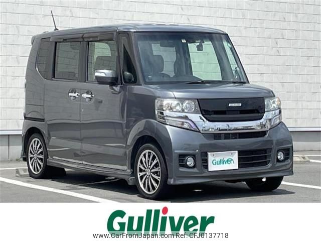 honda n-box 2014 -HONDA--N BOX DBA-JF1--JF1-2226243---HONDA--N BOX DBA-JF1--JF1-2226243- image 1