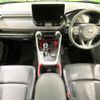 toyota rav4 2023 -TOYOTA--RAV4 6BA-MXAA54--MXAA54-4041673---TOYOTA--RAV4 6BA-MXAA54--MXAA54-4041673- image 2