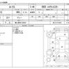 nissan roox 2010 -NISSAN 【袖ヶ浦 581ｴ8041】--Roox DBA-ML21S--ML21S-510406---NISSAN 【袖ヶ浦 581ｴ8041】--Roox DBA-ML21S--ML21S-510406- image 3