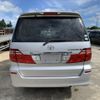 toyota alphard 2006 NIKYO_TS96970 image 7