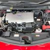 toyota prius-phv 2017 -TOYOTA--Prius PHV DLA-ZVW52--ZVW52-3009291---TOYOTA--Prius PHV DLA-ZVW52--ZVW52-3009291- image 19