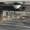 toyota land-cruiser-prado 2022 -TOYOTA--Land Cruiser Prado 3BA-TRJ150W--TRJ150-0143582---TOYOTA--Land Cruiser Prado 3BA-TRJ150W--TRJ150-0143582- image 10