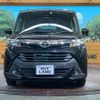 toyota tank 2017 -TOYOTA--Tank DBA-M900A--M900A-0140040---TOYOTA--Tank DBA-M900A--M900A-0140040- image 15