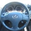 lexus is 2006 REALMOTOR_Y2023080431A-12 image 27
